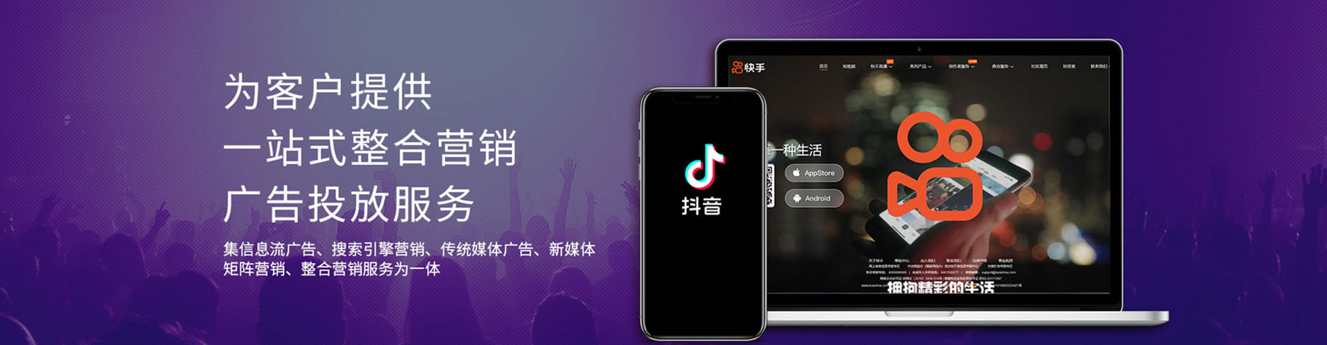 镇康小红书信息流