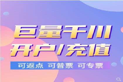 成功案例分享：SEM推广策略的制定与执行
